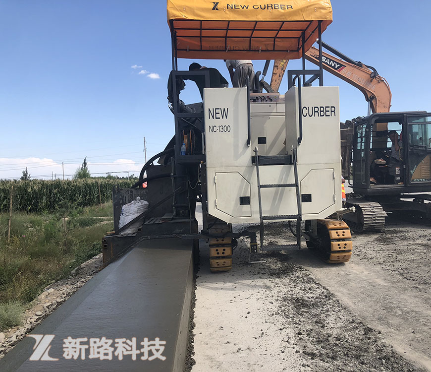 徐州新路科技立足技改革新，創(chuàng)造新標(biāo)高